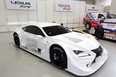 New Lexus "RC F"