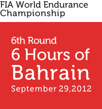 6 Hour of bahrain 2012