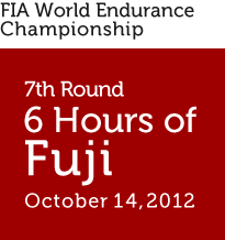 6 Hour of fuji 2012