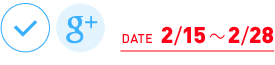 DATE 2/15 2/28