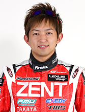 平手 晃平