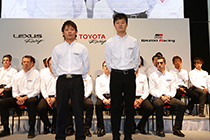 2014年 モータースポーツ活動発表会フォトギャラリー