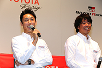 TOYOTA MOTOR SPORTS FAN MEETING 2014 in MEGA WEB フォトギャラリー