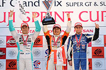 FUJI SPRINT CUP 2013 SUPER GT