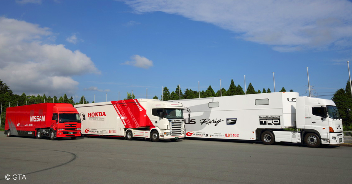 メーカー⚡トランスポーター！ | ⚡️SHIBATA⚡