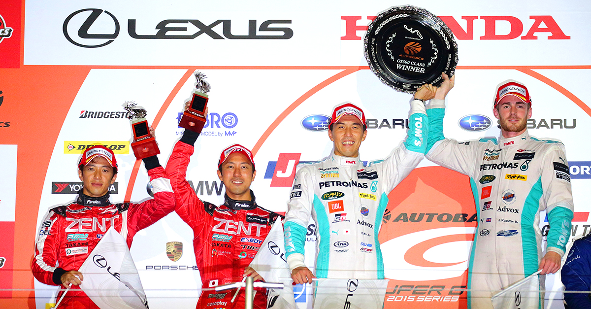 SUPER GT 2015年 第5戦 鈴鹿1000km 決勝レース結果 | SUPER GT | LEXUS