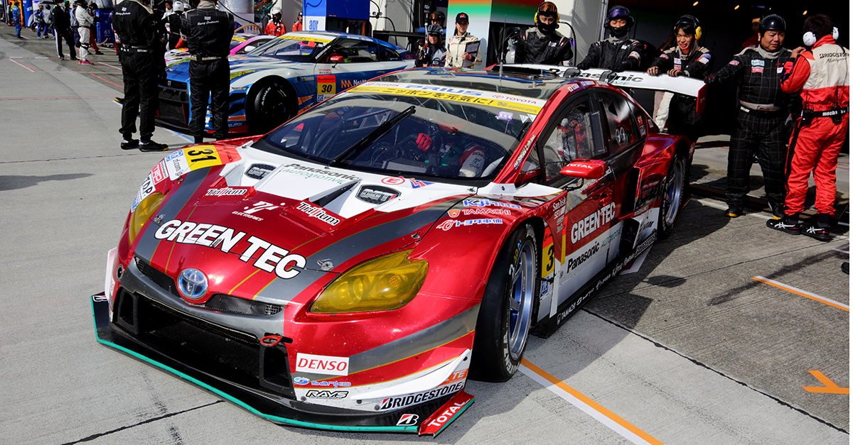 エブロ.トヨタPRIUスーパー。GT300.2015． エブロ.トヨタPRIUスーパー。GT300.2015． EBBRO 1/43 Toyota