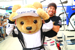 レクサス くま吉 中山選手と@ SUPER GT 2015年 第5戦 鈴鹿1000km