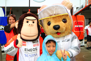 レクサス くま吉 エネごりくんと水色カッパの男の子と@ SUPER GT 2015年 第5戦 鈴鹿1000km