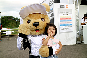 レクサス くま吉 おかっぱの女の子と@ SUPER GT 2015年 第6戦 SUGO