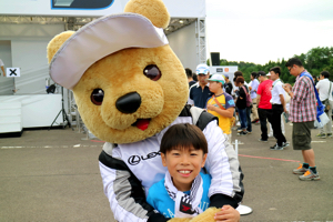 レクサス くま吉 横浜タオルの少年と@ SUPER GT 2015年 第6戦 SUGO