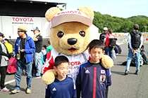 トヨタ くま吉 サッカー日本代表と