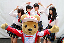 トヨタ くま吉 AKB48 Team 8 クルマサークルと