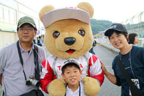 トヨタ くま吉 カメラ3人家族と