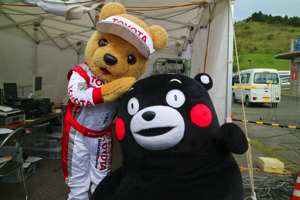 トヨタ くま吉 くまモンとオフショット2@ スーパーフォーミュラ 2015年 第5戦 オートポリス