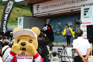 トヨタ くま吉 くまモンステージの集客を手伝う@ スーパーフォーミュラ 2015年 第5戦 オートポリス