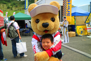 トヨタ くま吉 スポーツ刈りの男の子と@ スーパーフォーミュラ 2015年 第5戦 オートポリス