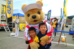 トヨタ くま吉 スポーツ刈り兄弟と@ スーパーフォーミュラ 2015年 第5戦 オートポリス