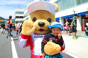 トヨタ くま吉 星柄カウボーイハットの男の子と@ スーパーフォーミュラ 2015年 第5戦 オートポリス