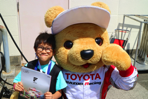 トヨタ くま吉 プログラムをもった男の子と@ スーパーフォーミュラ 2015年 第5戦 オートポリス