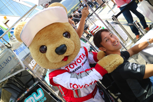トヨタ くま吉 石浦選手と@ スーパーフォーミュラ 2015年 第5戦 オートポリス