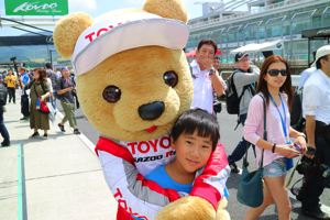 トヨタ くま吉 水色Tシャツの男の子と@ スーパーフォーミュラ 2015年 第5戦 オートポリス