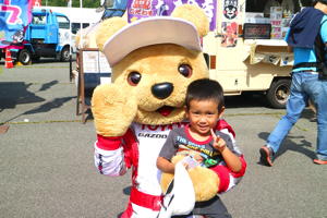 トヨタ くま吉 白キャップの男の子と@ スーパーフォーミュラ 2015年 第5戦 オートポリス