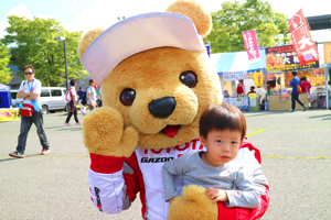 トヨタ くま吉 グレースウェットの少年と@ スーパーフォーミュラ 2015年 第5戦 オートポリス