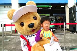 トヨタ くま吉 カラフルロンTの少年と@ スーパーフォーミュラ 2015年 第5戦 オートポリス