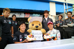 トヨタ くま吉 INGINGの国本選手の誕生日会に参加2@ スーパーフォーミュラ 2015年 第5戦 オートポリス