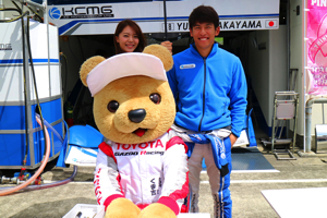 トヨタ くま吉 中山選手とコンパニオンと@ スーパーフォーミュラ 2015年 第5戦 オートポリス