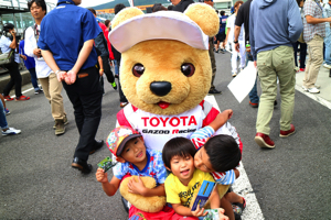 トヨタ くま吉 妖怪ウォッチファンの3人兄弟と@ スーパーフォーミュラ 2015年 第5戦 オートポリス