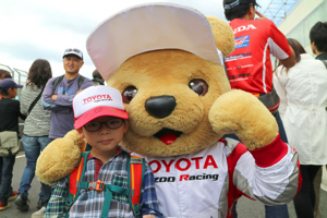 トヨタ くま吉 TOYOTAキャップの少年と@ スーパーフォーミュラ 2015年 第5戦 オートポリス