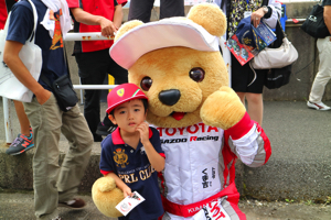 トヨタ くま吉 フェラーリキャップの男の子と@ スーパーフォーミュラ 2015年 第5戦 オートポリス