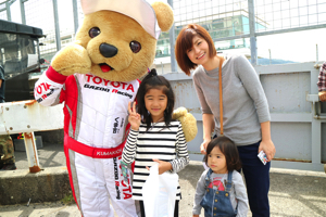 トヨタ くま吉 デニムオーバーオールの3人家族と@ スーパーフォーミュラ 2015年 第5戦 オートポリス