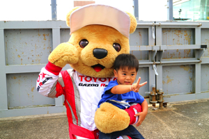 トヨタ くま吉 青Tの男の子と@ スーパーフォーミュラ 2015年 第5戦 オートポリス