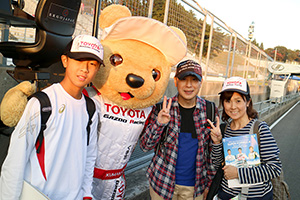 トヨタ くま吉 asics3人親子と@ スーパーフォーミュラ 2015年 第6戦 SUGO