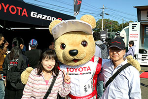 トヨタ くま吉 HONDA Racingキャップの夫婦と@ スーパーフォーミュラ 2015年 第6戦 SUGO