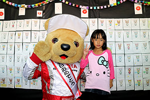 トヨタ くま吉 キティTシャツの女の子と@ スーパーフォーミュラ 2015年 第6戦 SUGO