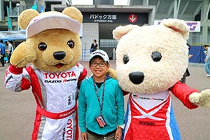 トヨタ くま吉 PETRONAS TOM'Sカラーのパーカの少年と@ スーパーフォーミュラ 2015年 第7戦（最終戦）鈴鹿