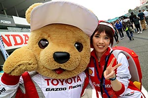 トヨタ くま吉 ferrariの大ファンの女性と@ スーパーフォーミュラ 2015年 第7戦（最終戦）鈴鹿