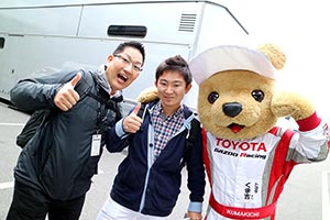 トヨタ くま吉 ピエール北川さんとファンの少年と@ スーパーフォーミュラ 2015年 第7戦（最終戦）鈴鹿