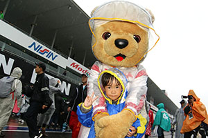 トヨタ くま吉 青黄色カッパの少年と@ スーパーフォーミュラ 2015年 第7戦（最終戦）鈴鹿