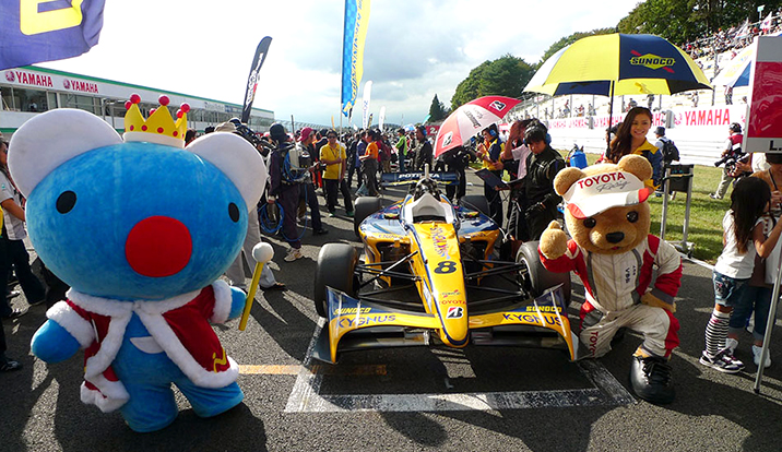 トヨタ くま吉 @ SUPER FORMULA 2013年 第6戦 SUGO 09.29