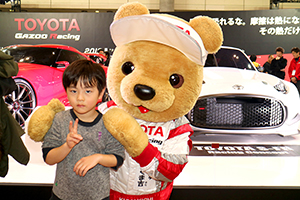 トヨタ くま吉 グレーのロンTの少年と@ 東京オートサロン2016
