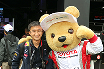 トヨタ くま吉 レッドブルファンの男性と@ WEC 2015年 第6戦 富士6時間レース