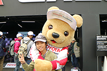 トヨタ くま吉 カーキ色パーカの少年と@ WEC 2015年 第6戦 富士6時間レース