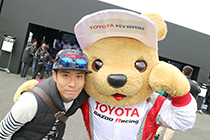 トヨタ くま吉 ZENTキャップの男性と@ WEC 2015年 第6戦 富士6時間レース