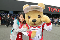 トヨタ くま吉 水色リュックの女の子と@ WEC 2015年 第6戦 富士6時間レース