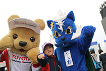 トヨタ くま吉 チェカとアディダスのフリースの少年と@ WEC 2015年 第6戦 富士6時間レース